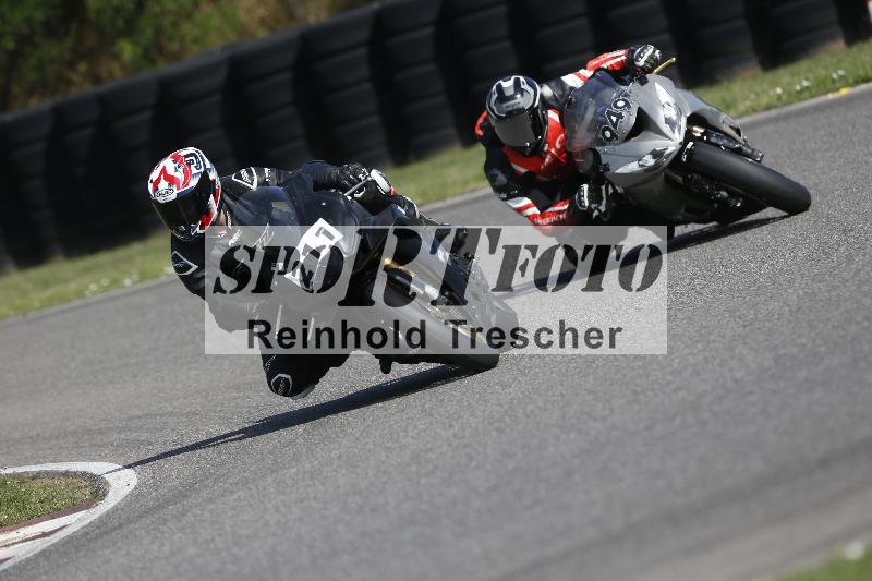 /26 23.07.2026  Speer Racing ADR/Gruppe weiss/211